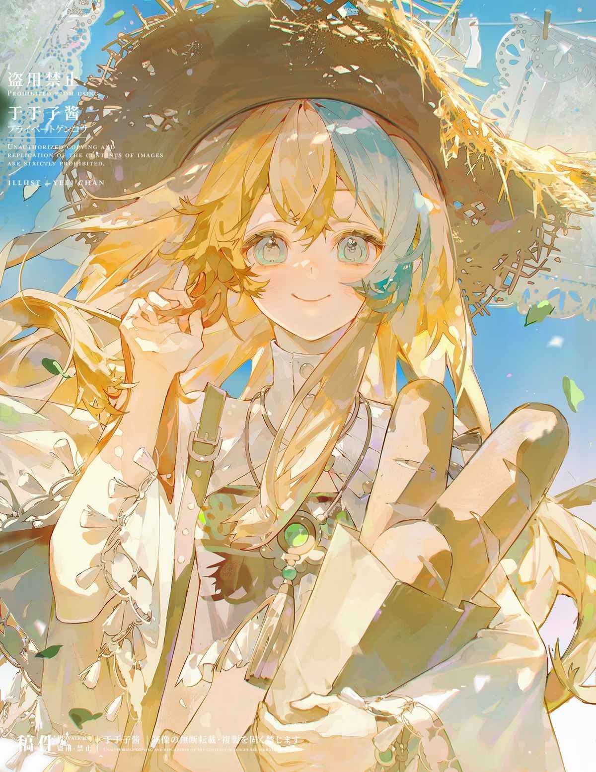 Top Ảnh Anime Đẹp Chất Lượng Cao Được Yêu Thích 5