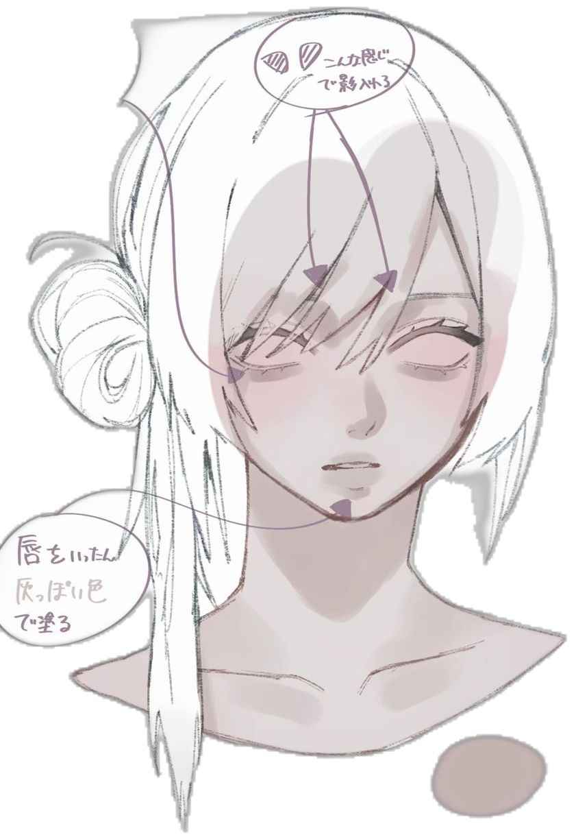 Top 203+ Tuyển tập Vẽ phong cách anime Nghệ Thuật lung linh Mê Ly 9